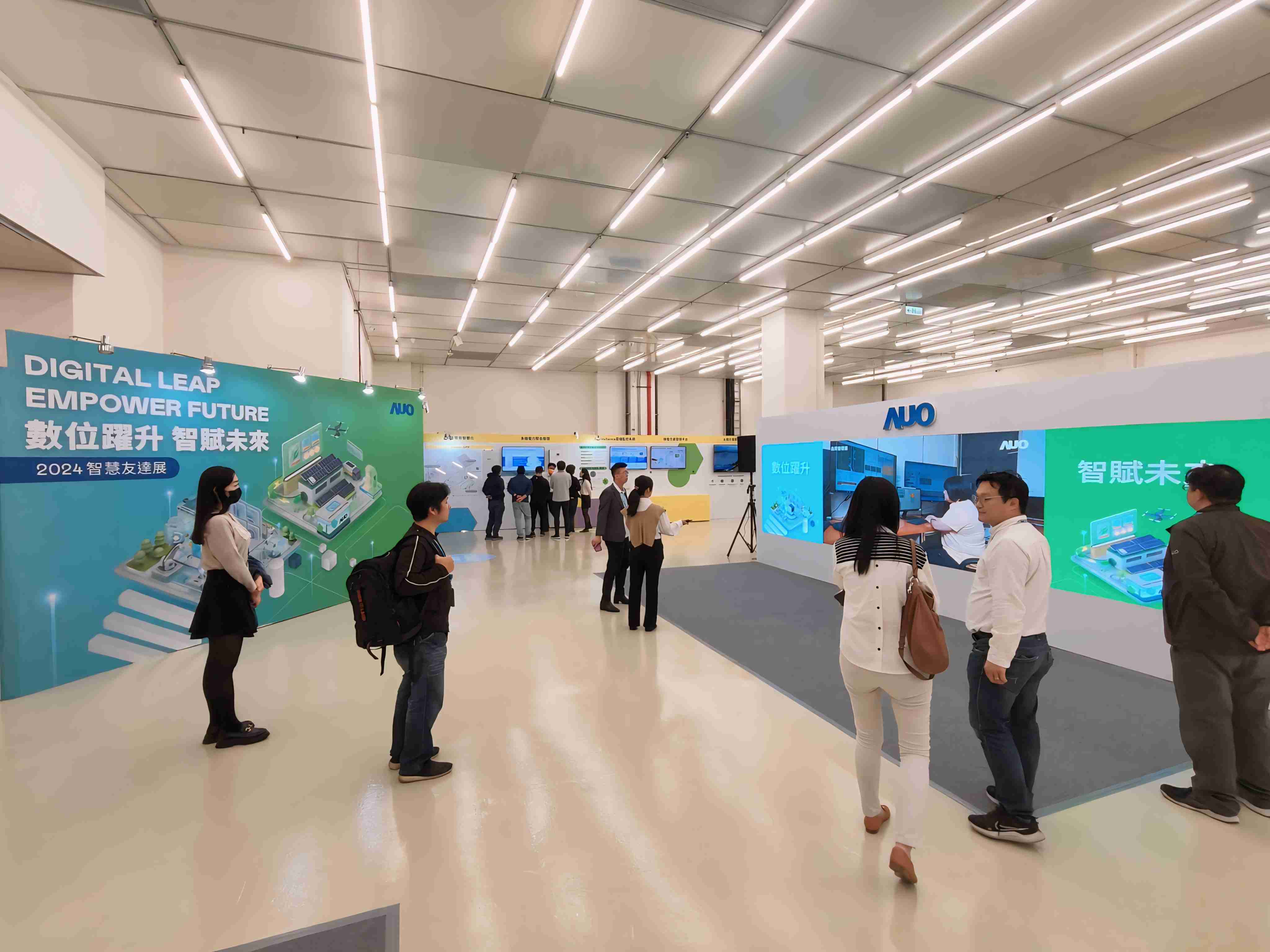 2024智能壹号平台展邀集生态圈伙伴共同参展，，，，从数字应用、、、净零减碳到能源发展，，创造全方位永续商机，，，，携手生态圈伙伴迈向永续未来