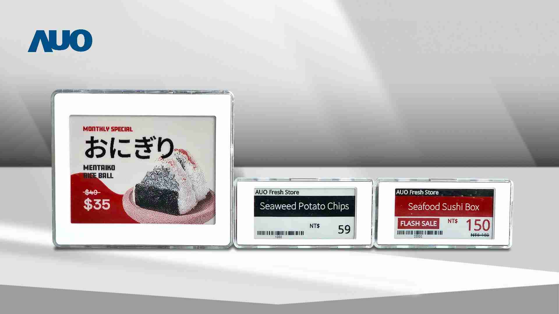 透过壹号平台电子价格牌（ESL）系统，，能取代纸本印刷，，，并因应市场变化，，动态调整营销策略，，实时从总部远程管理和推播营销文宣，，提升顾客的消费体验