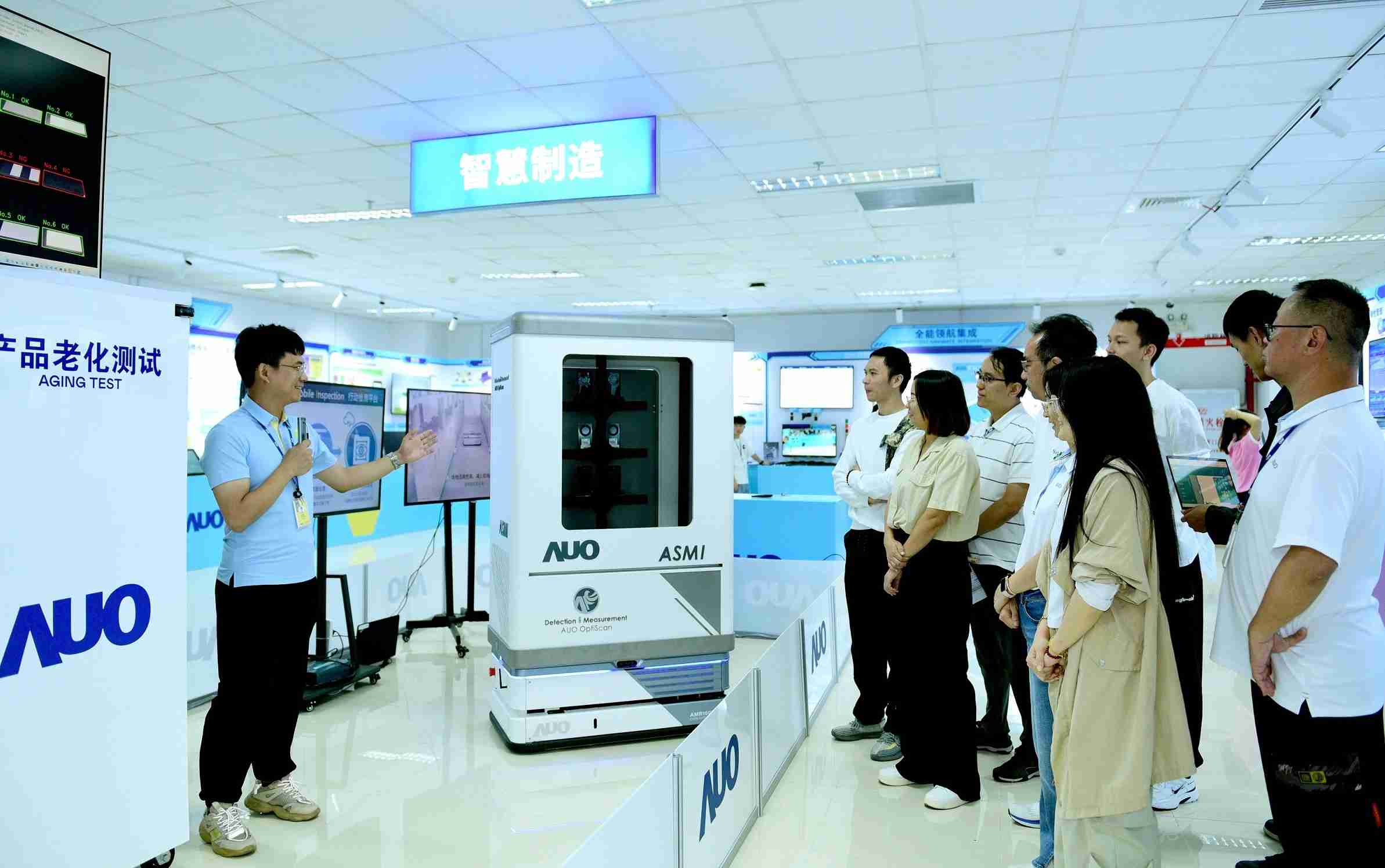 壹号平台厦门将5G+ABC技术串联生产管理全流程，，打通研发、、、采购、、生管、、、、制程、、、、设备、、质量等产品全生命周期制造流程，，完成数字化设计、、、智慧供应链、、、、智能座舱、、全流程设备管理、、数据驱动优化、、、智慧在线检测、、、、智慧品管等自适应生产模式升级